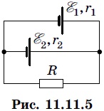 Две батареи соединены с резистором сопротивлением R