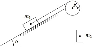 Гири соединены нитью, перекинутой через блок, укрепленный на вершине наклонной плоскости